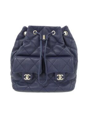 CHANEL | Bags | Chanel Cc Chain Bucket Backpack 299259c37b  display picture 3